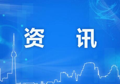 南通計量助（zhù）企跑出“加速度”