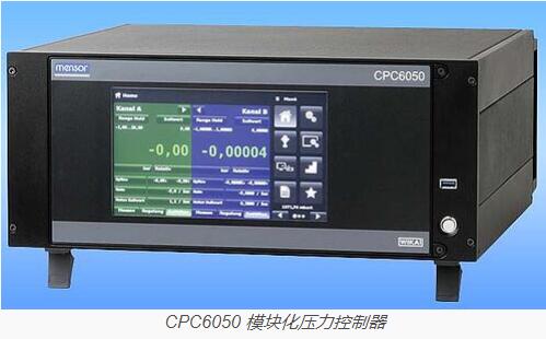 CPC6050