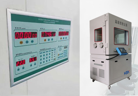 溫濕度計（jì）檢定箱在潔淨室溫（wēn）濕度傳感器檢定的作用