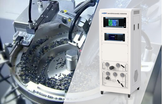 汽車製造領域的高壓傳感器校（xiào）準設備